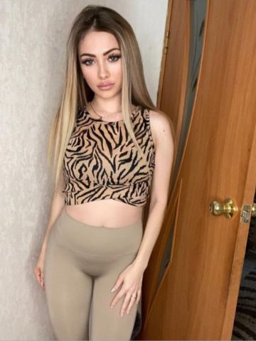 Эвелина
